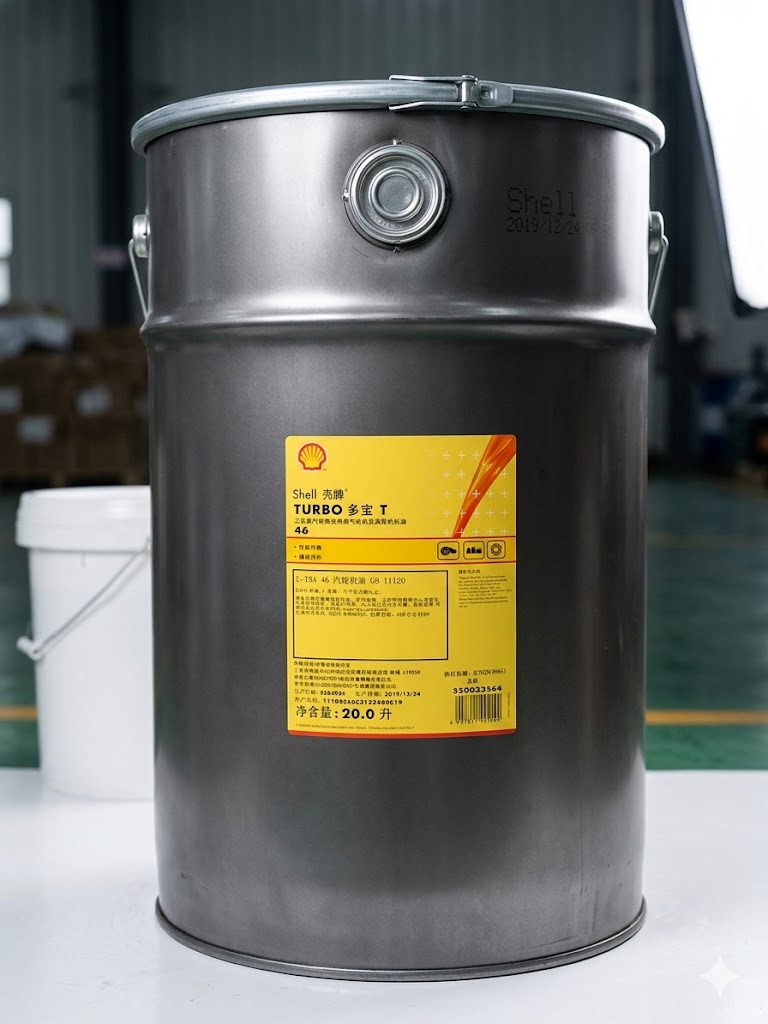 Shell Turbo Oil T 100 1*55 GAL DRUM